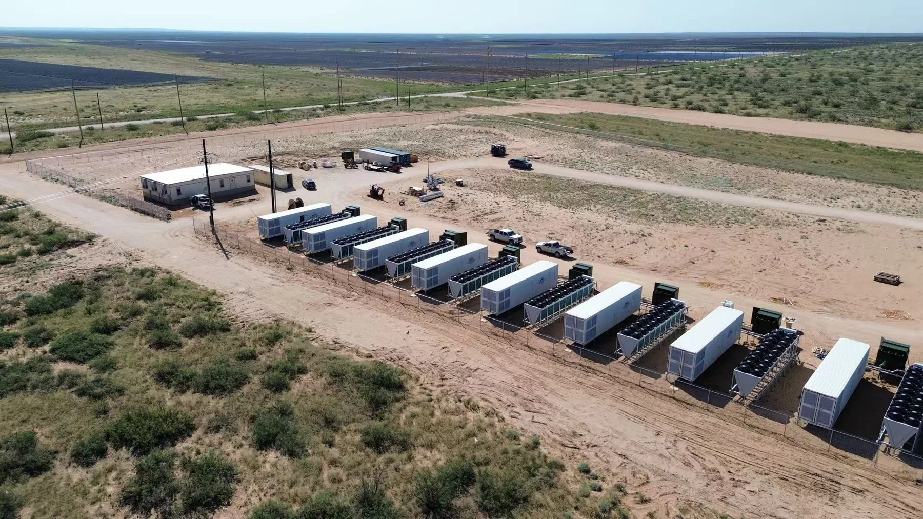 Project SH mining facility